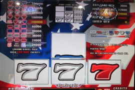 FORTUNE SPIN STARS & STRIPES 4×8 124,000枚