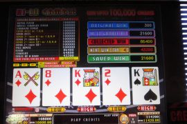 DOUBLE DOUBLE QUADS BONUS PLUS  108,000枚