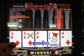 BONUS DRAW RAISE UP JOKERS DOUBLE 35,140枚