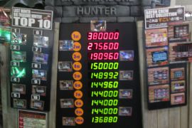 メダルゲーム　JPランキング　2016年9月