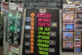 メダルゲーム　JPランキング　2016年11月