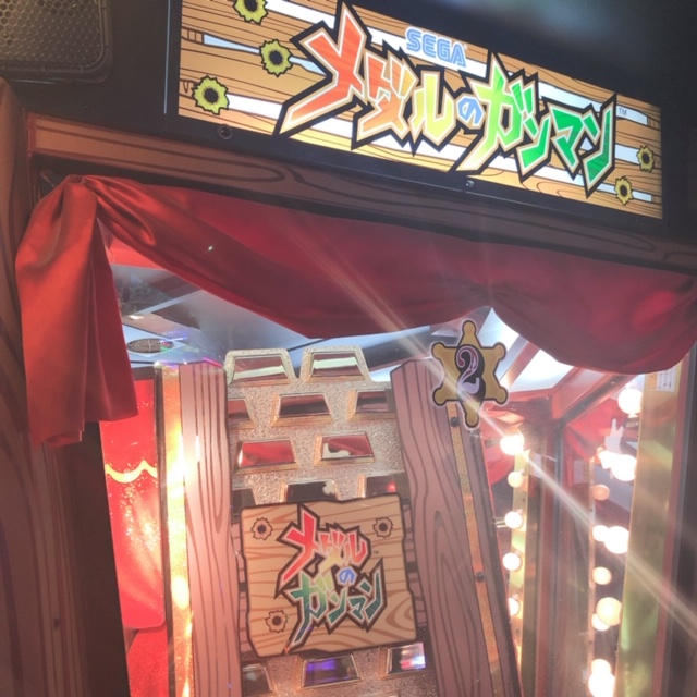 気になるメダルゲームを遊んでみた！！ | 埼玉ふじみ野のゲーム