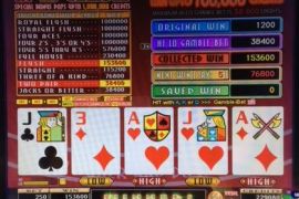 FORTUNE TIME FOUR OF A KIND BONUS PRO　153,600枚