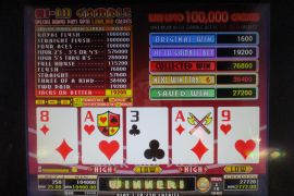 FORTUNE TIME FOUR OF A KIND BONUS PRO　104,000枚