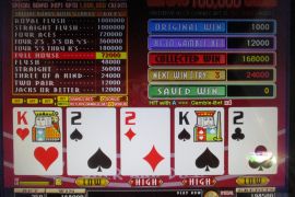 FORTUNE TIME FOUR OF A KIND BONUS PRO 168,000枚