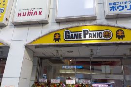 新宿にゲームセンターがオープン！早速行ってきました