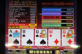FORTUNE TIME FOUR OF A KIND BONUS PRO　112,000枚