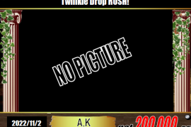 Twinkle Drop RUSH!　200,000枚