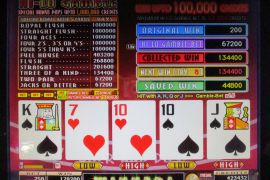 FORTUNE TIME FOUR OF A KIND BONUS PRO　179,200枚　