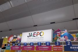 JAEPO2023に行ってきました！