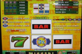 FORTUNE SPIN THE WHEEL　58,560枚