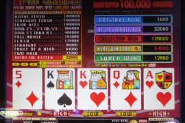 FORTUNE TIME FOUR OF A KIND BONUS PRO　140,800枚