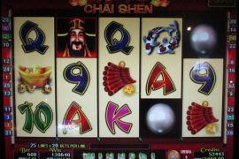 CHAI SHEN　120,640枚