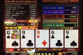 POWER ACES　57,600枚