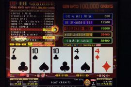 POWER ACES　115,200枚