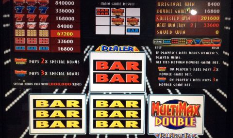 MULTI-MAX DOUBLE&TRIPLE　201,600枚