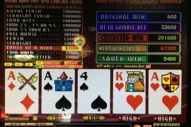 POWER ACES 210,000枚