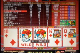 POWER TWINS JW4&5KB　80,000枚