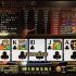 POWER ACES　200,000枚