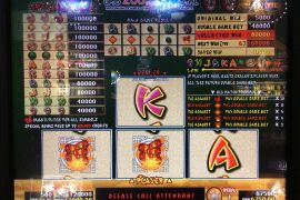 RED DRAGON 120,000枚