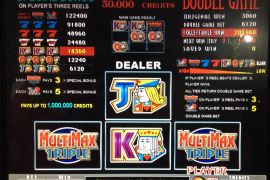 MULTI-MAX TRIPLE&5　201,960枚