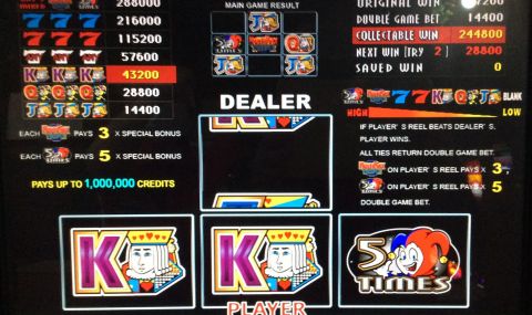 MULTI-MAX TRIPLE&5　244,800枚