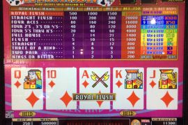 WIN A ROW 4KB　500,000枚