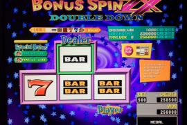 E MAX J　256,000枚