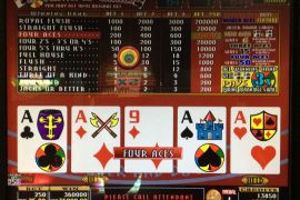 POWER ACES　360,000枚