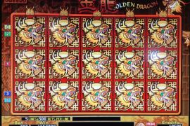 GOLDEN DORAGON　1,653,000枚