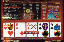 POWER ACES　1,000,000枚