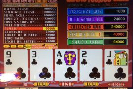 FORTUNE TIME FOUR OF A KIND BONUS PRO 264,000枚
