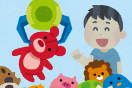 クルーの日常　プライズ紹介